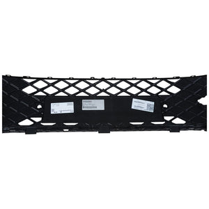 Volkswagen Tiguan R Line front bumper grill 2022 onwards SUV Genuine 571853677B