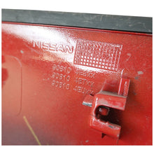 Load image into Gallery viewer, NISSAN JUKE REAR TAILGATE Boot Lid Trim 2019 onwards GENUINE 62022 6PA0H
