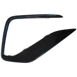 Volkswagen Tiguan Allspace front bumper right trim 2022-2024 Genuine 5NN853666F
