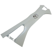 Load image into Gallery viewer, TOYOTA YARIS REAR Tailgate Boot Panel 2017 onwards Hatchback GENUINE 76811-0DA30
