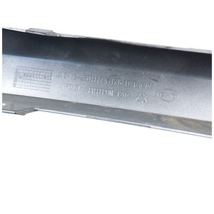 BYD Seal U rear bumper lower valance trim 2025-2026 Genuine SA3HKB-2804117