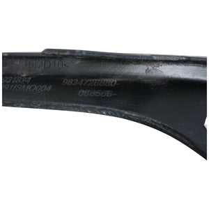 CITROEN C4 Front Bumper Lower Trim Left Bezel Trim 2020onward GENUINE 9834726880