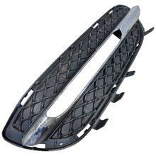 Load image into Gallery viewer, Mercedes Benz E Class front bumper lower grill 2009-2013 Genuine A2128850523
