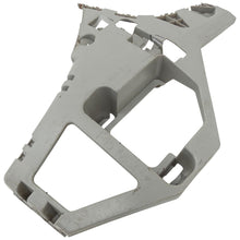 Load image into Gallery viewer, BMW 2 series Active Tourer rear bumper left fitting F45 Genuine 51128057909
