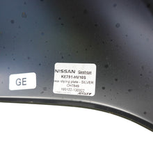 Load image into Gallery viewer, NISSAN QASHQAI REAR BUMPER Styling Trim 2017 onwards GENUINE pn KE791-HV10S
