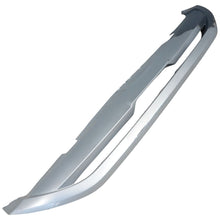 Load image into Gallery viewer, BYD Seal U rear bumper lower valance trim 2025-2026 Genuine SA3HKB-2804117
