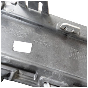 Kia Rio front bumper upper grill 2017-2019 Hatchback GENUINE 86351-H8010