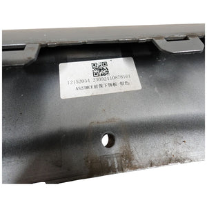 MG HS front bumper lower trim SUV 5 Door 2023-2024 Genuine pn 10878161