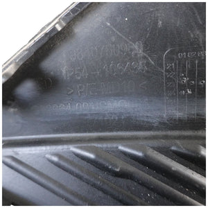 Peugeot 408 front bumper right RH grill 2022 -2025 5 door Genuine 9840750980
