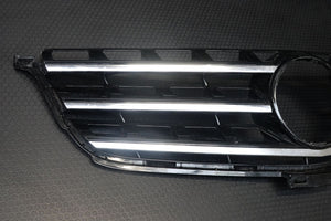 MERCEDES BENZ ML FRONT BUMPER Upper Grill W166 2012 to 2015 GENUINE A1668800123