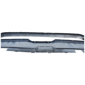 BYD Seal U rear bumper lower valance trim 2025-2026 Genuine SA3HKB-2804117
